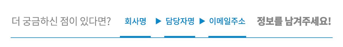 프로그레스미디어 구독 신청법